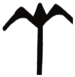 Schematic bird with open wings and a vertical body, drawing by Leo Martínez.
