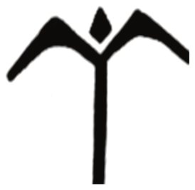 Schematic bird with a pointed head, drawing by Leo Martínez.